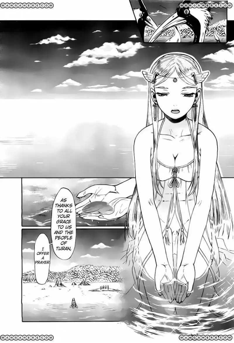 Last Exile Ginyoku No Fam Chapter 1 12